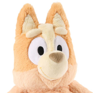 Gund Oh So Snuggly Bingo Dog Plush Teddy Bear